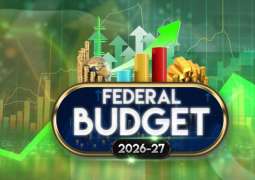 Federal Budget 2024-25: Pakistan to Present PKR 17 Trillion Budget in National Assembly Today
