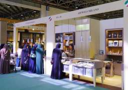 57th Watch and Jewellery Middle East Show features strong global participation