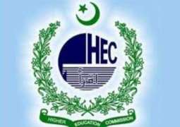 NIT Eyes Historic First Under HEC’s Dual-Degree Regulations