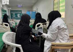 العيادات الطبية التغذوية المتنقلة لمركز الملك سلمان للإغاثة في مديرية الخوخة تقدم خدماتها لـ (16,839) مستفيدًا خلال شهر أبريل الماضي
