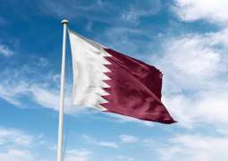 Qatar rejects media report claiming energy production decisions