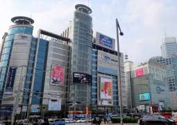 Korean corporate growth slows, profitability improves in 2025