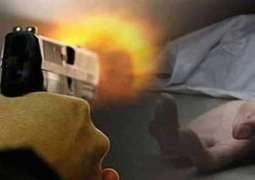 Landlord Kills Daughter, Son-in-Law, and Domestic Worker in Gujranwala 'Honor' Killing