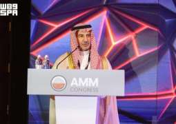 المملكة وكازاخستان تعززان شراكتهما في سلاسل القيمة التعدينية خلال مؤتمر أستانا الدولي للتعدين والمعادن