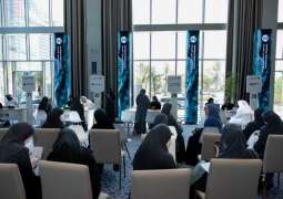‘Industrialists Career Exhibition' opens pathways for Emirati talent, shapes industry future