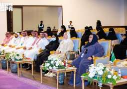 مستشار وكيل تنمية القدرات البشرية في وزارة البلديات والإسكان تطلع على المبادرات والمشروعات التنموية بمنطقة تبوك