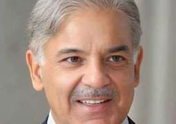 Pakistan PM announces US-Iran peace agreement