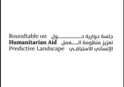 UAE hosts international dialogue on role of artificial intelligence in advancing anticipatory humanitarian action