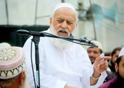 Renowned Islamic scholar Mufti Abdul Qayyum Khan Hazravi passes away