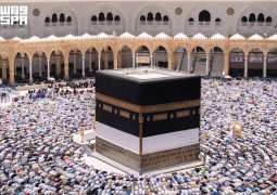 على أطول ماكينة خياطة في العالم تكتمل حكاية كسوة الكعبة المشرفة