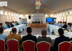 SDRPY, CST Hold Training Program for Yemeni Telecommunications Personnel