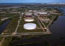 US strategic oil reserve hits lowest level since 1983