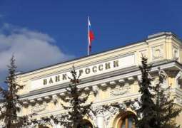 Russia's trade surplus rises 41% in April