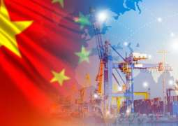 China's industrial output up 5.4% in first five months
