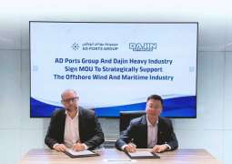AD Ports Group, Dajin Heavy Industry sign MoU to explore offshore wind, maritime opportunities