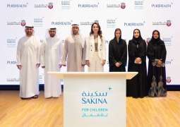PureHealth launches SAKINA for Children, delivering specialised mental health services across Abu Dhabi
