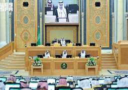 مجلس الشورى يعقد جلسته العادية السابعة والثلاثين من أعمال السنة الثانية للدورة التاسعة