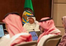GCC Higher Committee reviews progress of joint projects