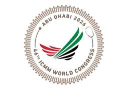 ICMM Abu Dhabi 2026 opens call for scientific research submissions