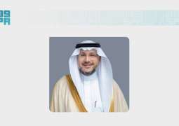 الرئيس التنفيذي للملكية الفكرية: معاهدة الرياض لقانون التصاميم تعزز حضور المملكة الفاعل في صياغة الأطر الدولية وتمكين المبدعين