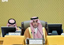 مجلس الشورى يعقد جلسته العادية الثامنة والثلاثين من أعمال السنة الثانية للدورة التاسعة