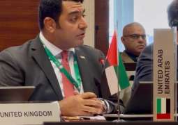 مقصود كروز يترأس وفد الدولة في الاجتماع السادس والعشرين للجنة التنسيقية للمنتدى العالمي لمكافحة الإرهاب