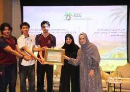 EEG tackles regional water issues, stresses urgent need to rethink water management, conservation, and distribution systems