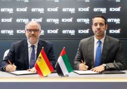 EDGE, EM&E Group seal agreement to establish joint venture in UAE