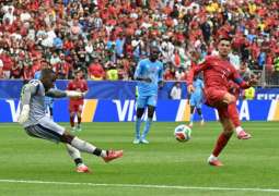 Portugal, DR Congo share points in 1-1 World Cup draw
