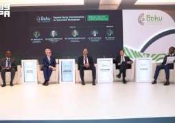 جلسة رفيعة المستوى حول الترابط الإقليمي للطاقة من أجل التنمية المستدامة في باكو