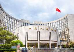 China's central bank unveils six new financial policy measures