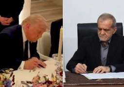 US, Iran presidents electronically sign deal to end war, confirms PM Shehbaz