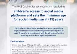 UAE Cabinet issues resolution regulating children's access to social media platforms