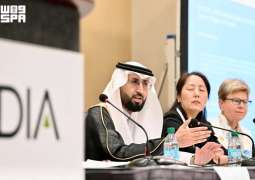 الرئيس التنفيذي لـ