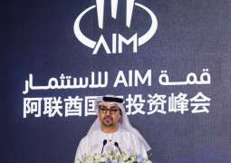 AIM Talks China 2026 convenes in Guangzhou, advancing strategic partnerships, cross border investment