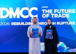 الإمارات تحقق المركز الثاني عالمياً في مؤشر تجارة السلع 2026 وارتفاع التجارة بين الجنوب العالمي إلى 35%