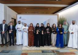 بيت العائلة الإبراهيمية يتوّج الفائزين في برنامج سُفراء الشباب العالمي