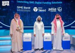 SME Bank, Aramco Taleed, and Manafa Launch Funding Solutions to Support SMEs