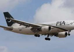 PIA bans in-flight smoking for cabin crew, restricts carrying tobacco items