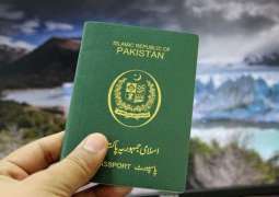 Pakistan to fully digitize passport system, introduce home delivery service