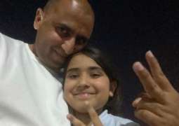 LHC Refers Hania Killing Probe Request to FIA Chief for Decision