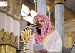 خطبة الجمعة من المسجد النبوي