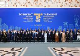 الرئيس التنفيذي للهيئة السعودية لتسويق الاستثمار يختتم زيارته إلى أوزبكستان