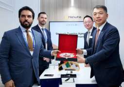 Generation 5 وهانوا للطيران تبرمان اتفاقية تعاون لتصنيع مدافع هاوتزر K9 في الإمارات