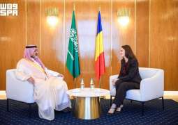 السفير الشمري يقدم نسخة من أوراق اعتماده لوزيرة الخارجية الرومانية