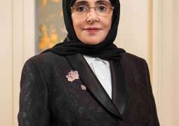 Safeguarding human dignity core UAE principle, says Jawaher Al Qasimi