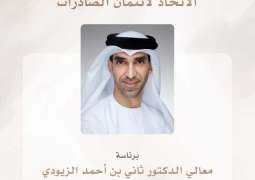 Mohammed bin Rashid approves restructuring of ECI Board of Directors under chairmanship of Thani Al Zeyoudi