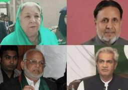 Dr Yasmin Rashid, Mian Mahmood Rasheed, Ejaz Chaudhary among other PTI leaders get 10-year jail in another May 9 case