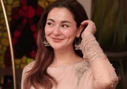 Hania Aamir donates hospital ward, earns praise for philanthropic gesture