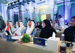FNC participates in session on economic integration challenges at Marrakech Parliamentary Economic Forum